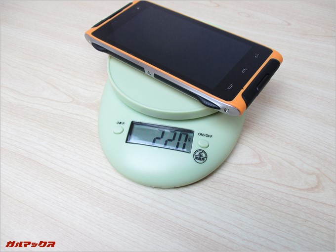重量は約220g