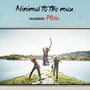 HUAWEI P8 lite(Kirin 620)の実機AnTuTuベンチマークスコア