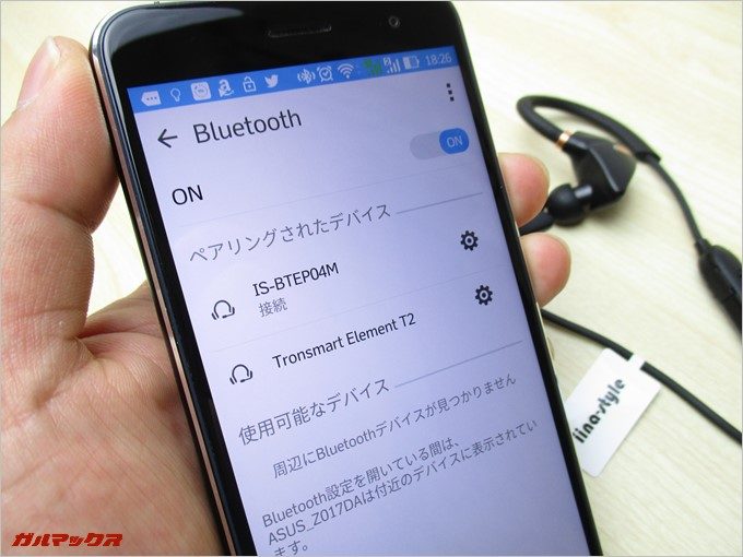 ペアリングは超簡単。IS-BTEP04Mを選択するだけです。