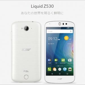 Liquid Z530(MT6735)の実機AnTuTuベンチマークスコア
