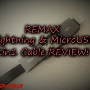 REMAXのLightning+MicroUSBケーブルが最高に使いやすい！