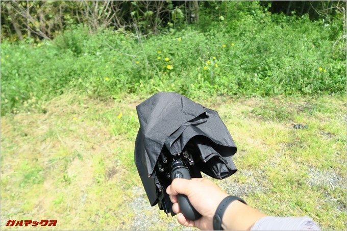 ボタンを押すと・・・。