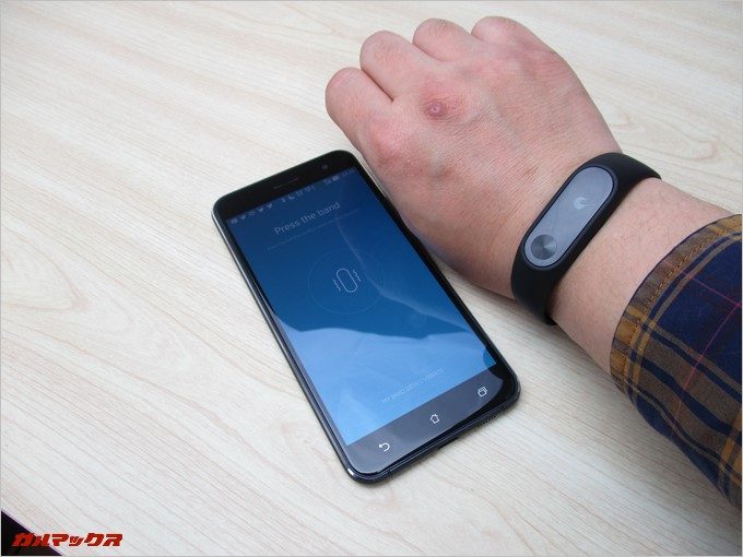 暫くすると自動的にペアリングが完了します。