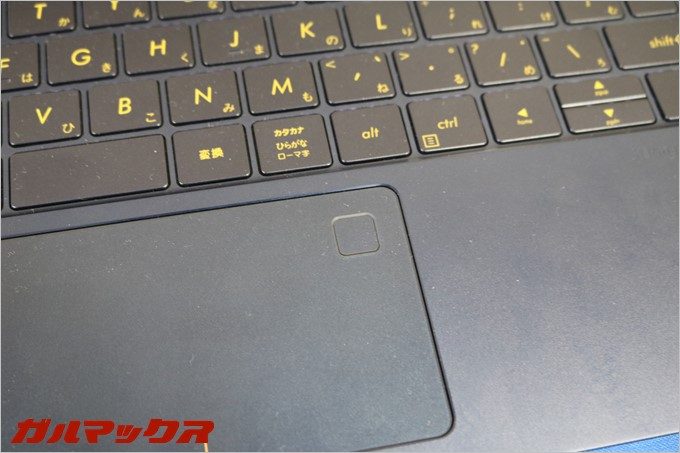 ZenBook 3の指紋認証ユニットは失敗することが多かった