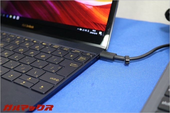 ZenBook 3の端子は1つのみ