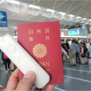 iliを持って台湾へ。翻訳精度が高いので困ったときに助かった！