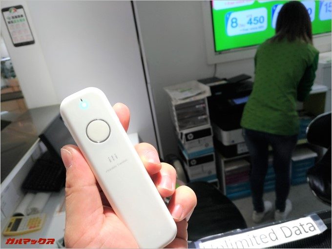 亞太電信にてiliを使ってプリペイドSIMを購入！