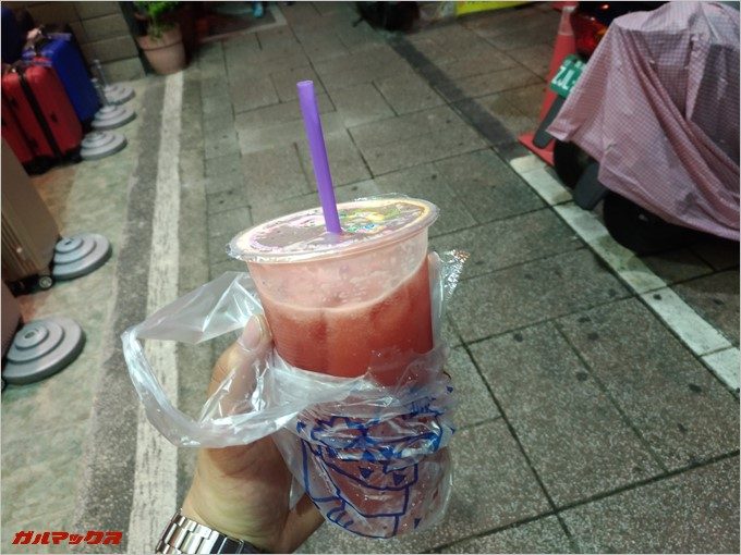 iliを使ってゲットしたスイカジュース。