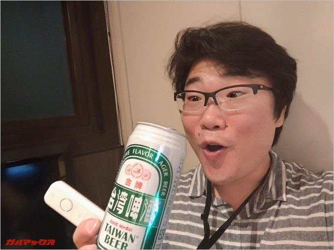 台湾ビールを堪能するガルマックス猶木