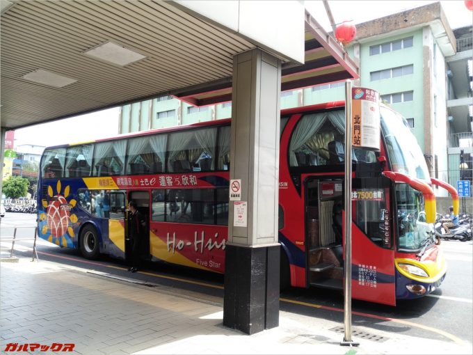 台湾の高速バスを作成