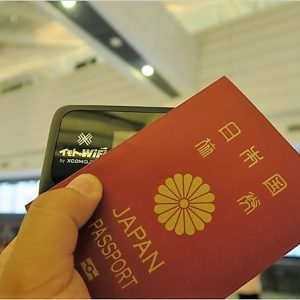 イモトのWiFiってどうなの？台湾で使ってみたのでレビュー［更新］