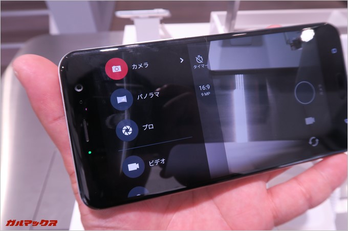 HTC-U11の撮影モードはカメラ（通常撮影）、ビデオ、プロ（マニュアルモード）