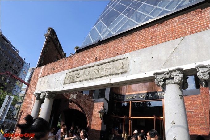 宮原眼科の外観