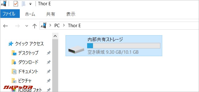 PCにも正常に接続可能