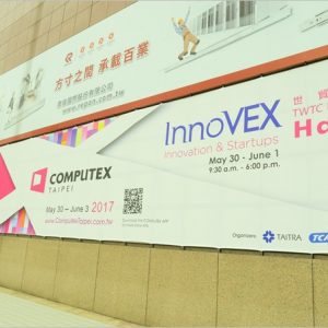 COMPUTEX TAIPE 2017の当日登録から各会場散策！期間中はMRT乗り放題！
