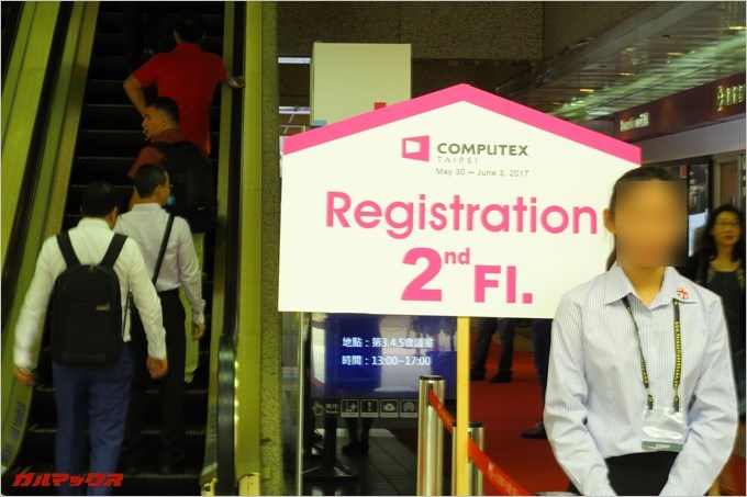 COMPUTEX TAIPE 2017は当日登録が可能！