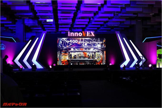 台北貿易センター展示ホール3