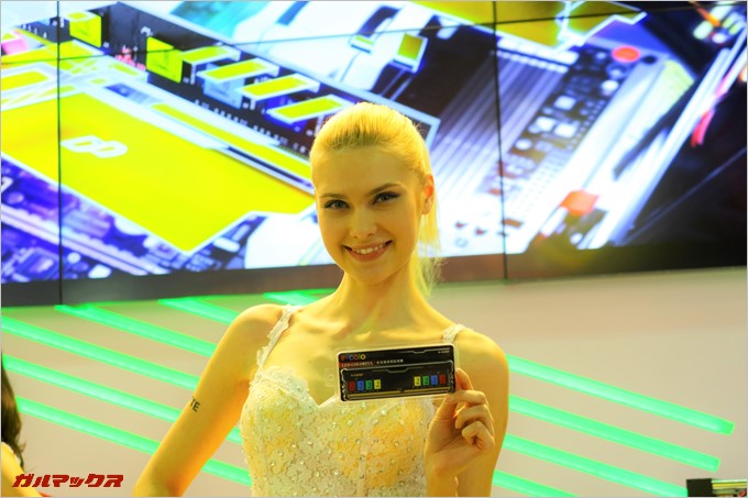 V-colorという新ブランドのイベント