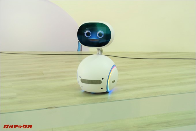 Zenbo