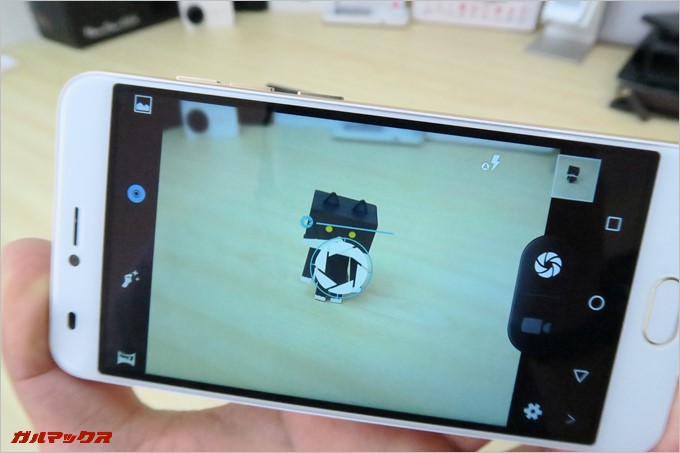 EveryPhone MEにはボケ味モードが備わっている