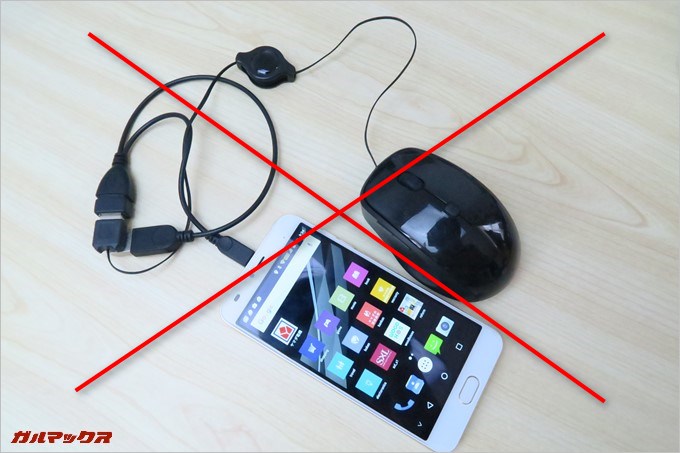 EveryPhone MEはOTGに非対応です。