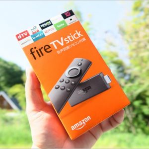 ［レビュー］Fire TV Stick（NEWモデル）の魅力を伝えたい！