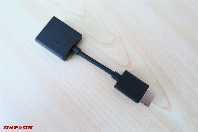 HDMIの延長ケーブルも付属しています