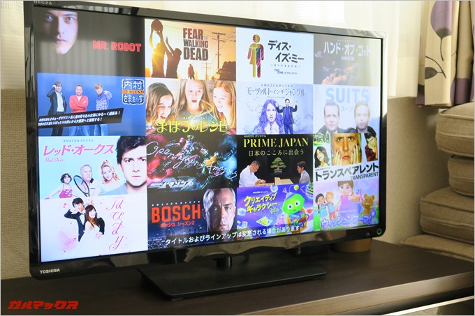 セットアップは速攻終了。すぐにコンテンツを楽しめます。