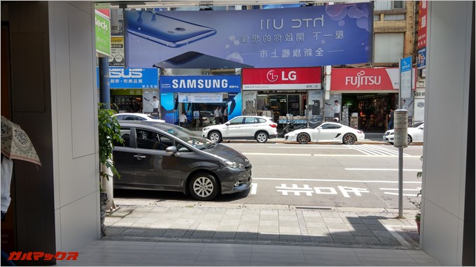 HTC-U11で撮影した通常倍率の写真