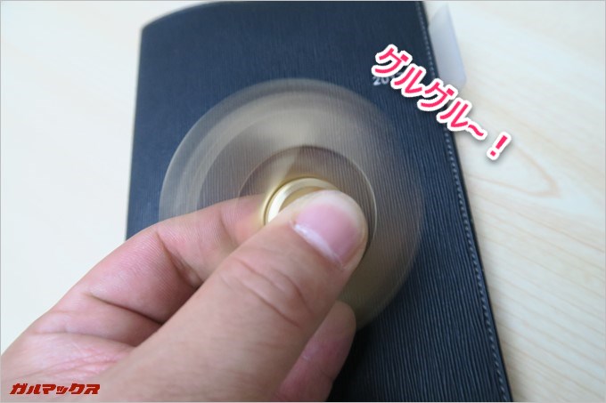 指で摘んでも回せます。