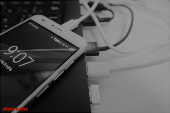 AndroidスマホとPCを接続しよう!