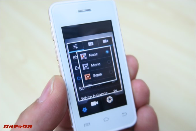 MELROSE S9のカメラはフィルター設定も可能！