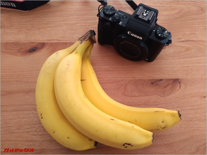 ZenFone 3で撮影した写真。少し赤色が強いです。