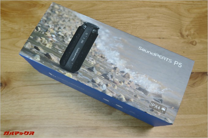 外箱は完全日本語パッケージです。