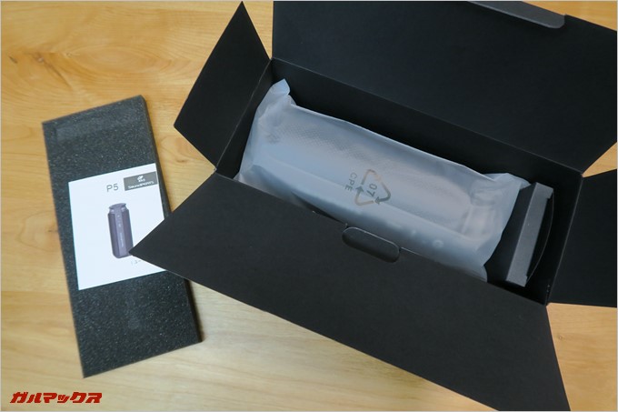 梱包材もしっかり入っています。