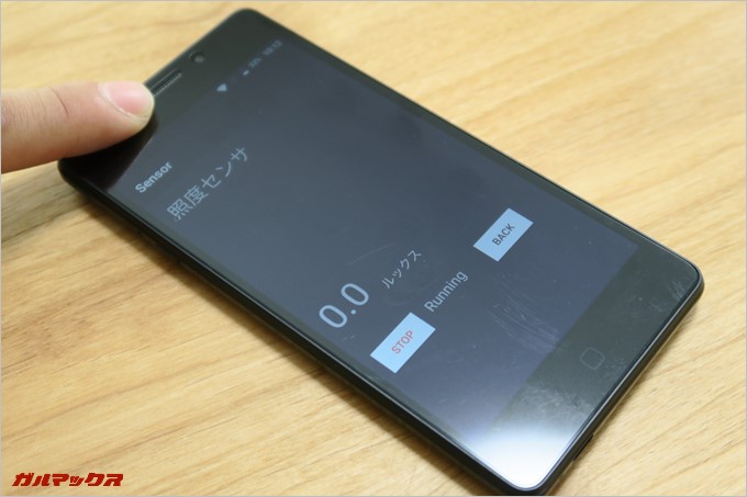 輝度センサーの反応がいまいちなVernee Thor E。