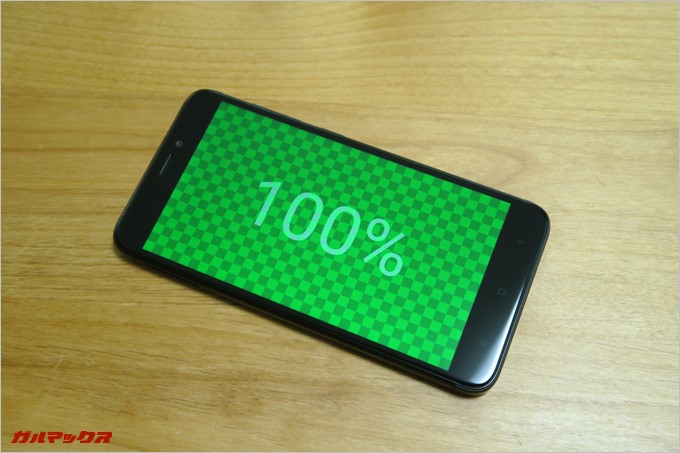 画面の100%の範囲でタップが可能でした。