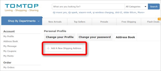 住所は複数登録可能。Addをタップして新規登録しましょう
