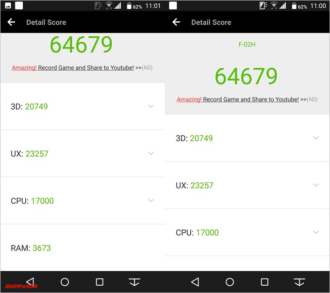 Arrows NX F-02H（Android 7.1.1）実機AnTuTuベンチマークスコアは総合が64679点、3D性能が20749点。