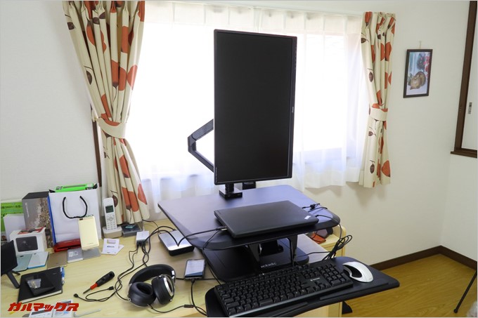 モニターを縦に置いてみた。