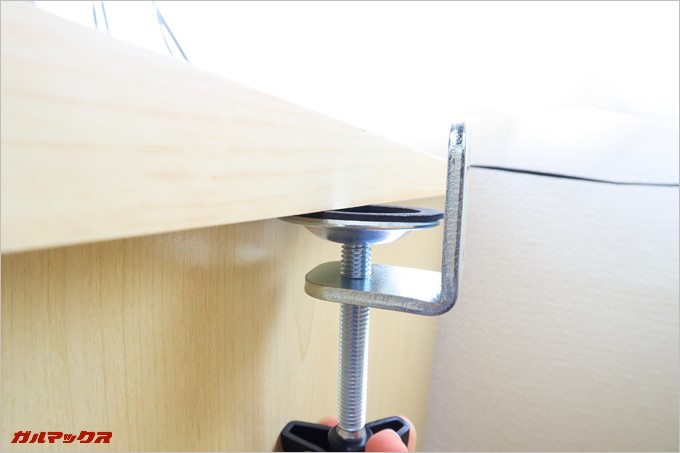 クランプが固定できる幅がない場合はクランプ固定ができない。