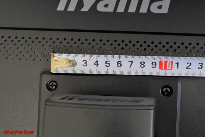 購入前にネジ穴の幅が対応しているか確認しよう