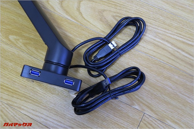台座部分のUSB3.0は延長コードなのでハブでは無い