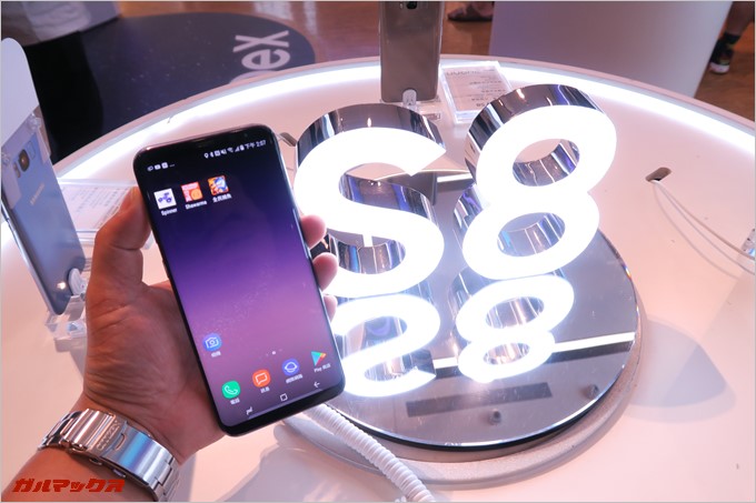 GALAXY S8 +(Exynos 8895+Mali-G71)