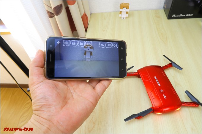 スマートフォンからGOOLRC T37が捉えた映像をリアルタイムで観ることが可能