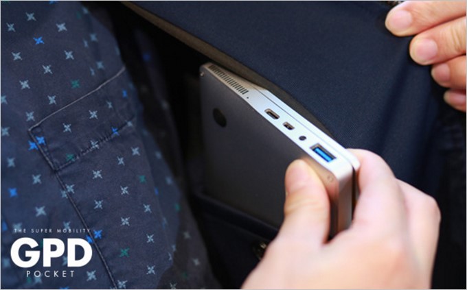 GPD Pocketはマグネシウム合金を採用したボディーで所有満足度が非常に高い