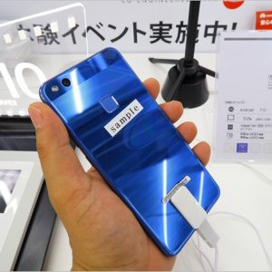HUAWEI P10 lite(Kirin658)の実機AnTuTuベンチマークスコア
