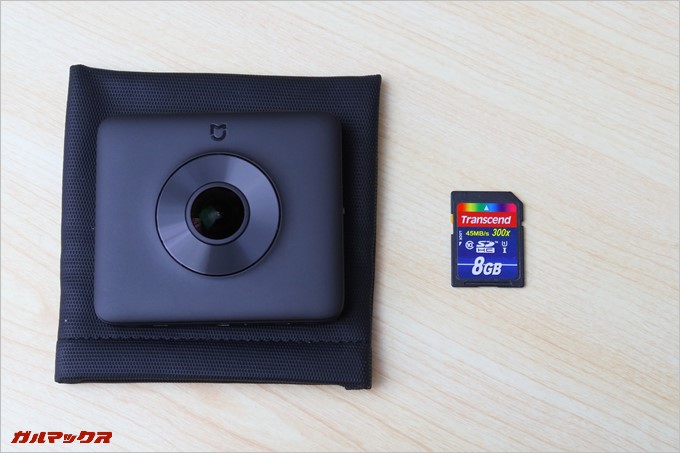 外観はアルミを使用しており高級感の有る外観となっている。