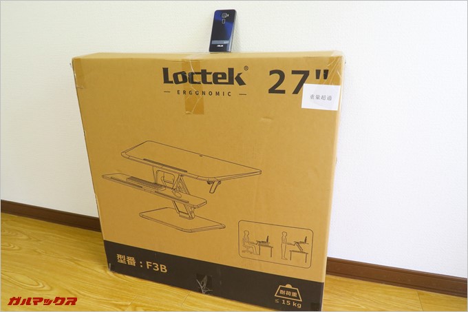 完成品が届くので梱包は大型