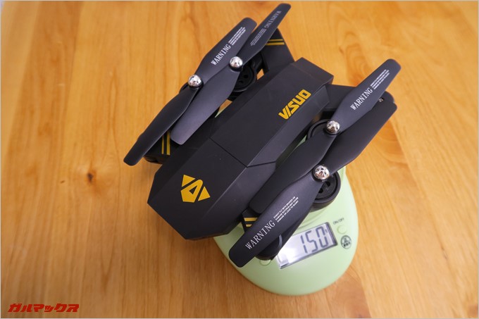 VISUO XS809HWの本体重量は150gで軽量だ。